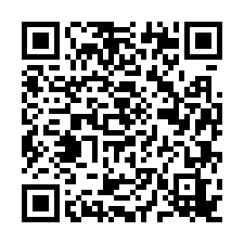 永康超大坪數獨棟/多功能 適補教/診所霸氣店面-QR CODE