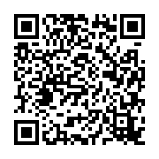 Tiffan東區鄉城近南紡/平實/復興國中邊間景觀三房+平車-QR CODE