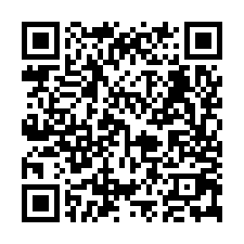 Tiffany(租)永康近大灣交流道/影三新城/3房2衛平車-QR CODE