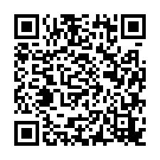 Tiffany(專)陽光國宅C區超值邊間三房平車/碳佐麻里-QR CODE