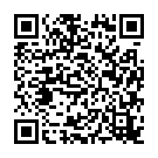 T專)我最便宜！狂降近 300 萬！永康正核心車墅-QR CODE
