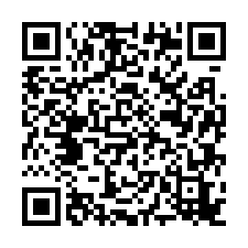 Tiffan(專)南區碳佐星巴克陽光國宅(新和東路)4房平車-QR CODE
