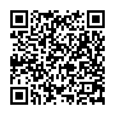 Tiffany新市國際路台一線大面寬約58米乙種工業地-QR CODE