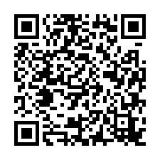 T(專)台南安南區和順工業區300坪建坪漂亮廠房-QR CODE