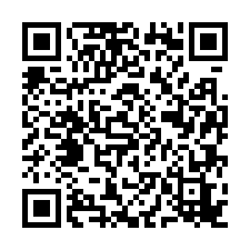 T富立和築頂樓朝南三房全新未住+獨立旗艦大平面車位-QR CODE