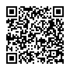 安南離塵不離城｜近安南醫院｜自有花園三房平車-QR CODE