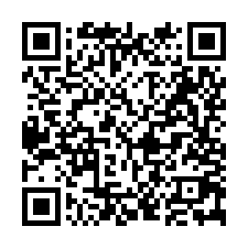 #(專)新化知母義/虎頭埤/百坪美建地#-QR CODE