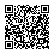 #麻豆工業區/交流道/新樓醫院/乙種工業地#-QR CODE