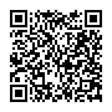 霜~永康重劃區大面寬朝南方正稀有建地-QR CODE