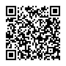 霜~白河近市區/地形方正/大面寬商業建地-QR CODE