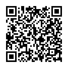霜~(專)永康大灣投資好搶手一分都內農地附合法資材室-QR CODE