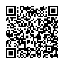 Tiffan(租)善化區傳統市場旁/臨11米路/百坪商業建地-QR CODE