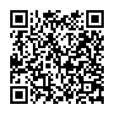 Tiffany永康可跟鄰地一起買都市計劃內農地(一)-QR CODE