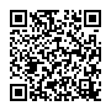 Tiffany近南科.新市省道.統一企業對面.大面寬一般農地-QR CODE
