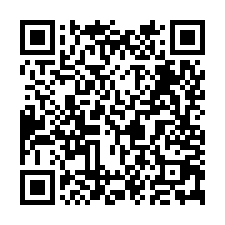 Tiffany歸仁高鐵特區/稀有大面寬商業建地-QR CODE
