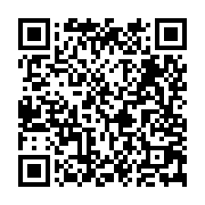 (專)新化區近外環道/臨6米路/賣持分/特定農業區(二)-QR CODE