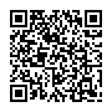 (專)新化區近外環道/臨6米路/賣持分/特定農業區(三)-QR CODE
