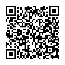Tiffany歸仁近新豐高中/20米路/前後臨路/都內農地二-QR CODE