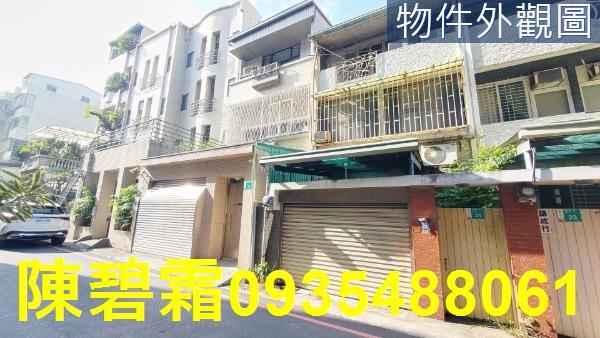 台南透天-0