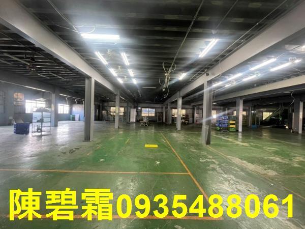 安南廠房-3