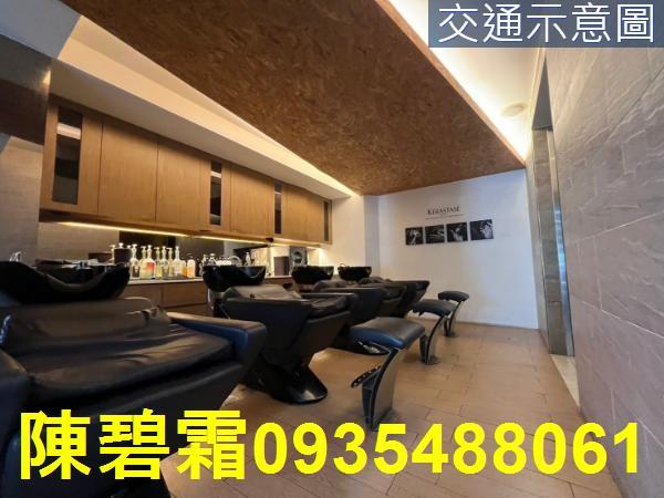 東區店面-4
