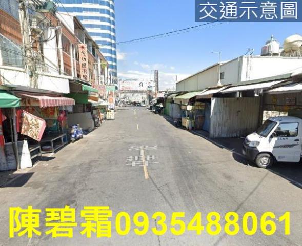 永康店面-4