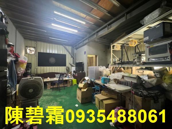 永康廠房-0
