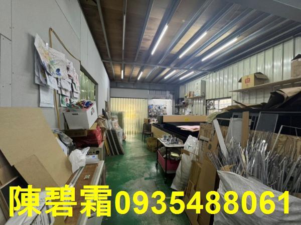 永康廠房-5