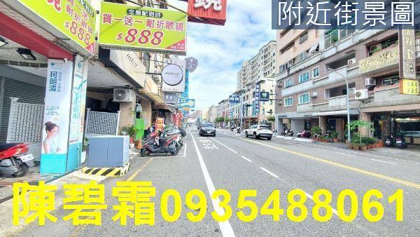 東區店面-0