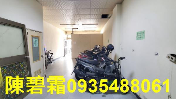 東區店面-1