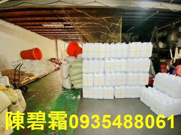 永康廠辦-3