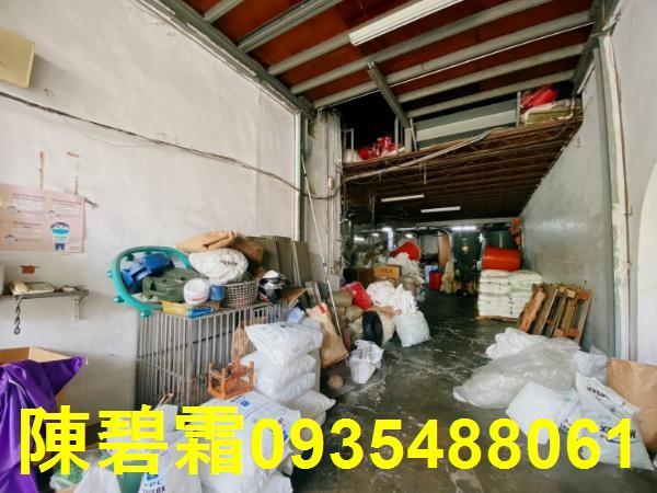 永康廠辦-4