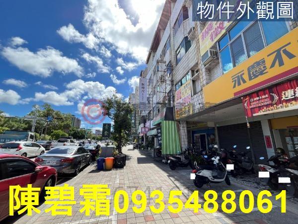 永康店面-1