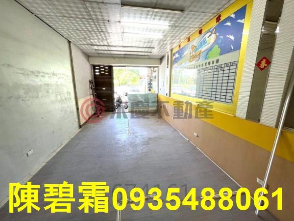 永康店面-3