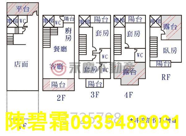 台南永康店面-14