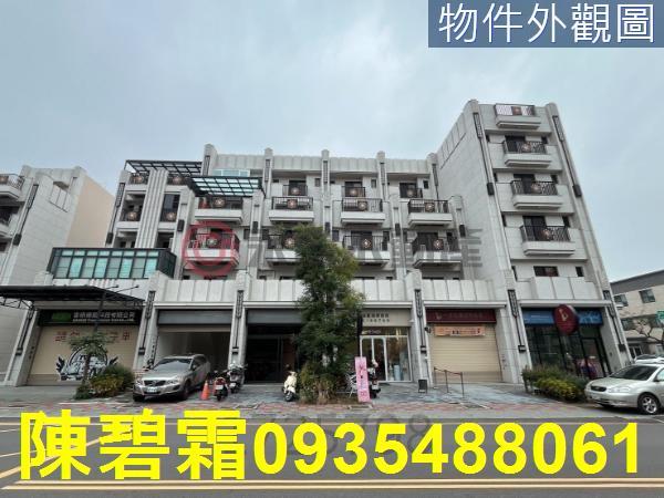 台南永康店面-0