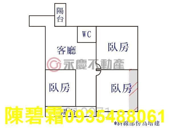 東區華廈-1
