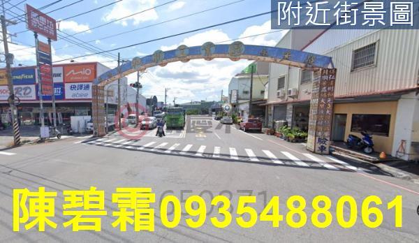 安南廠房-0