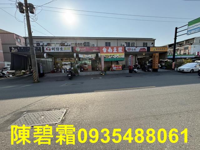 安南店面-11