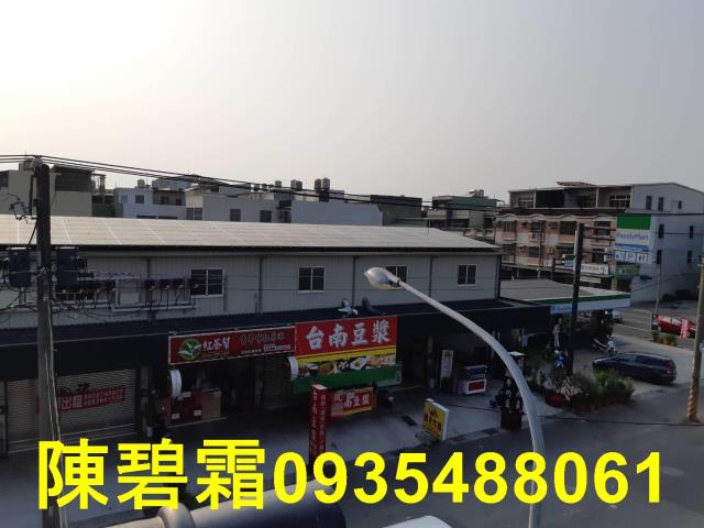 安南店面-0