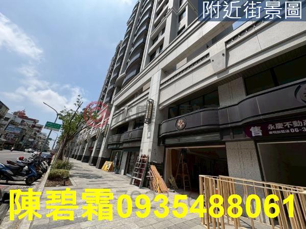台南東區店面-1