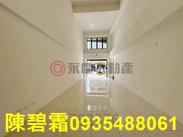 台南東區店面-2