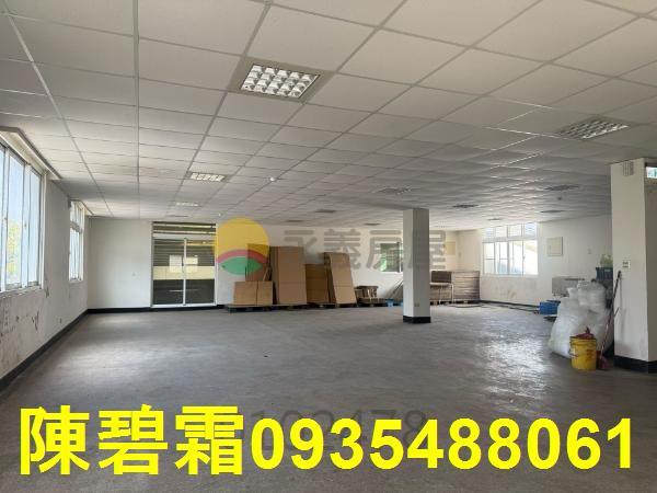 安平廠辦-11