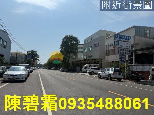 安平廠辦-12