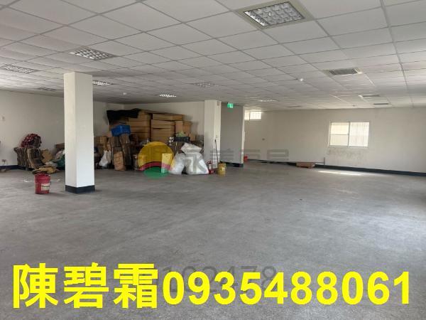 安平廠辦-2