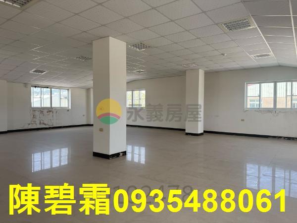 安平廠辦-3