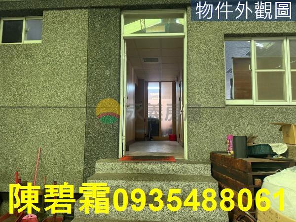 安平廠辦-4