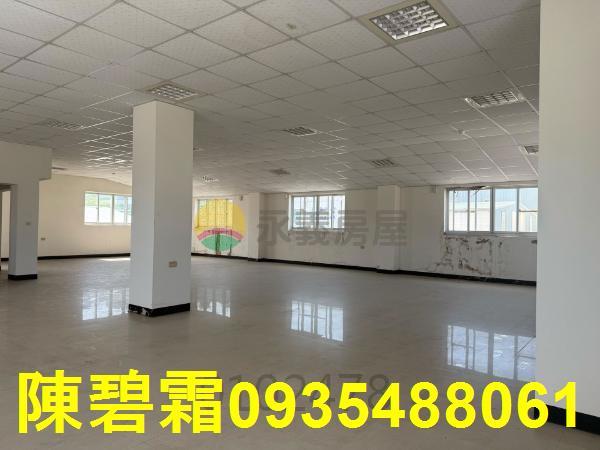 安平廠辦-8