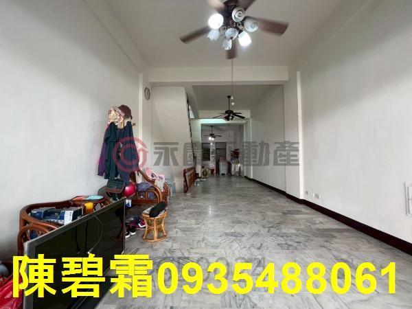 永康透天-0