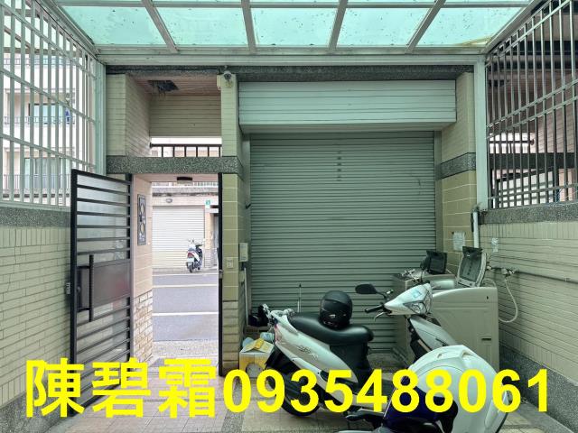 仁德透天-0